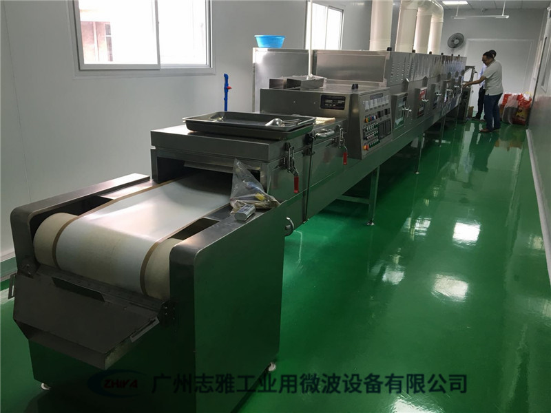 冻鹅微波解冻设备